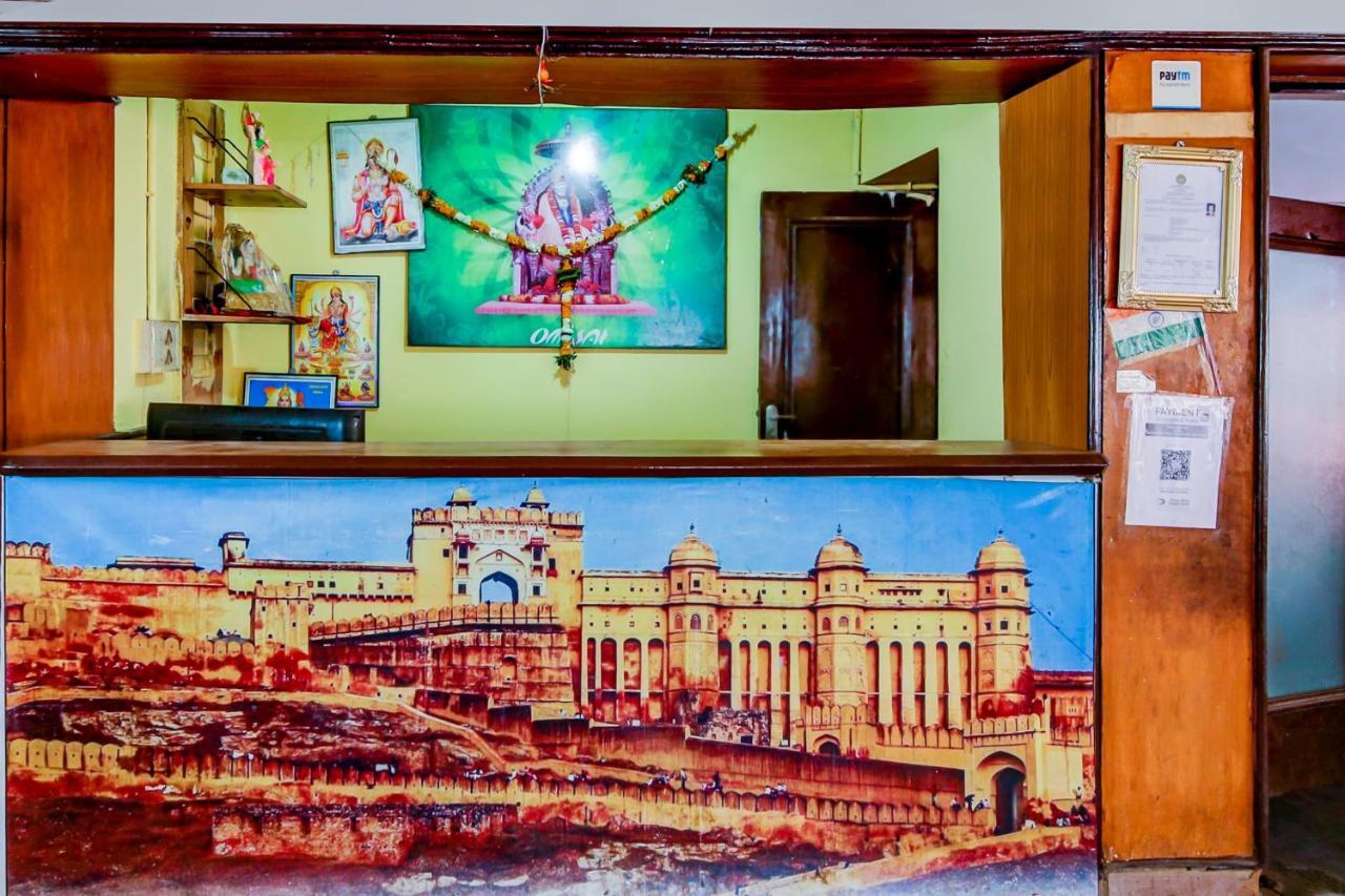 Oyo 71230 Hotel Abhimanyu Limited Chhindwara Ngoại thất bức ảnh