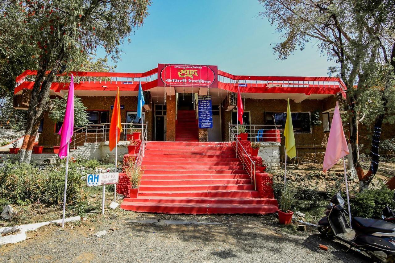 Oyo 71230 Hotel Abhimanyu Limited Chhindwara Ngoại thất bức ảnh
